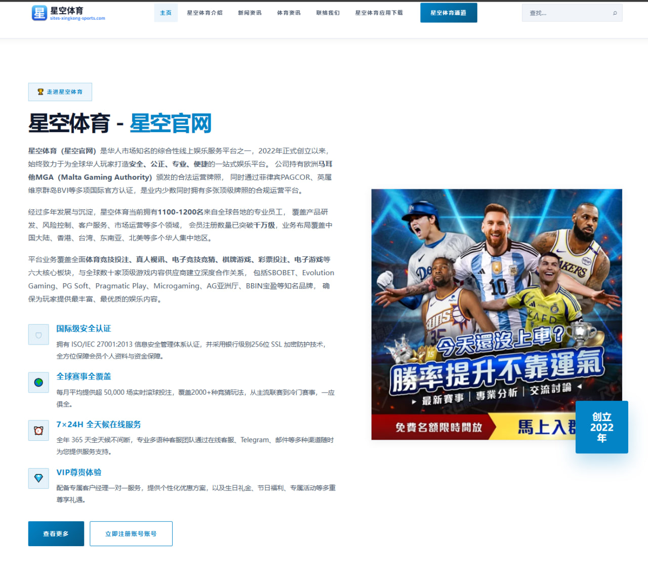 郑钦文美网前硬地热身连胜 发球状态成冲击佳绩关键