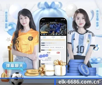 6686体育的故事 - 体育资讯内容服务
