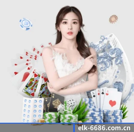 6686体育 APP