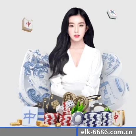 6686体育 APP 界面