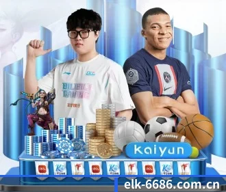 6686体育 APP