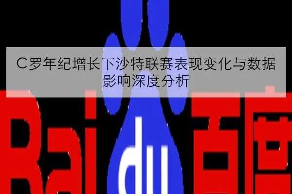 张伟丽卫冕战前强化摔跤防守应对地面缠斗隐患